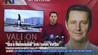 #21LiveNews   18:30 Lajmet në gjuhën shqipe | 30.12.2025