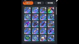 Hero's Land BBBBBBBBBBBBBBBBBBBBBBBB
