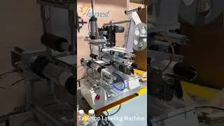 Tabletop label applicator ,pressure sensitive bottle labeler,tabletop square bottle labeling machine