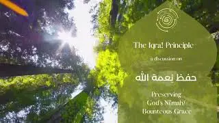 Preserving God's Ni&rsquo;mah/Bounteous Grace