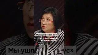 Айдархан Кусаинов, экономист, эксперт в области экономики и финансов
