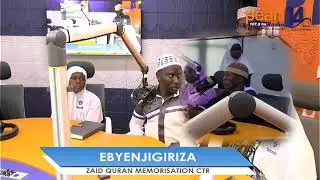 YASIN SAAD - 107.9 EKKULA LYOMUNTUN WA BULIJJO - ZAID QURAN MEMORIZATION CENTRE