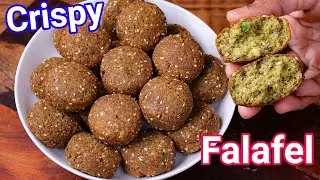 Crispy, Healthy, Authentic Falafel Snack Balls | Chickpea Falafel with New Easy Trick