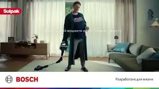 Bosch - Unlimited 7