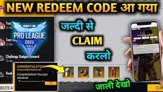 FREE FIRE REDEEM CODE TODAY | 23 DECEMBER REDEEM CODE FREE FIRE | FF REDEEM CODE TODAY 23 DECEMBER