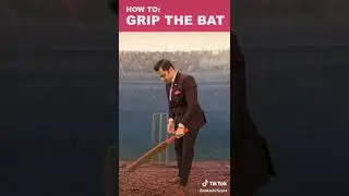 Bat pakadne ka tarika