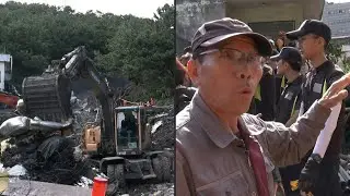 South Korea: emergency services clear landslide in Busan | AFP