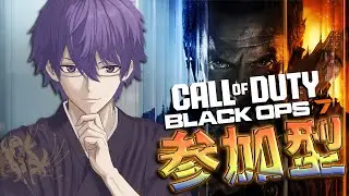 【COD:BO7】ARとSMG迷彩解除！#codbo7