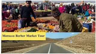 Morocco Berber market Tour , Morocco Tour packages , Morocco Private Family Tours
