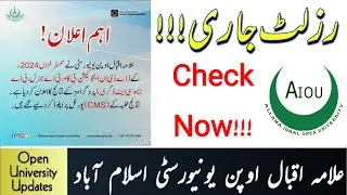 Aiou Autumn 2024 Result Announce | BA BCOM ADE ADA Result 2025 | Open University Updates
