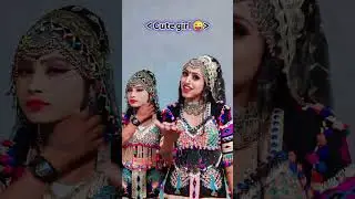 Cute girl 😜#funny reels #funny videos #comedy videos