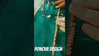 poncha design