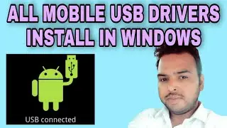MOBILE SOFTWARE PC READY ALL DRIVERS