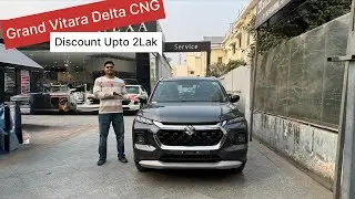 Maruti Grand Vitara Delta CNG 2025 walk around | with huge discount offer