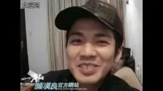 Wallace Cheung Say HBD to Ruby Lin