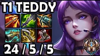 T1 Teddy KAISA vs JHIN ADC [ Quadrakill ] Korea Challenger Patch 11.1 ✅