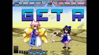 Mugen Survival - Ran Yakumo (Vore)
