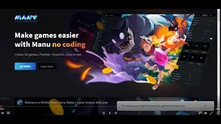 MANU Game Engine Alpha test