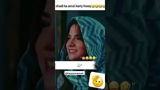 Roshi Amil baba🤣🤣 #viralvideo #funnyvideos #trending #reels #memes @happysnapspk