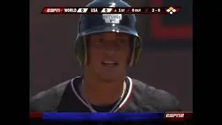 07/08/2007 MLB Futures Game