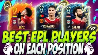 FIFA 22 | BEST AND OVERPOWERED PREMIER LEAGUE PLAYERS IN EACH POSITION!🔥 | CHEAP + EXPENSIVE✅ FUT 22