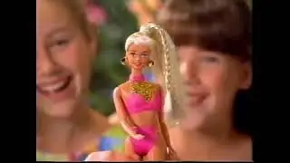 1996 
