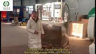 EPS cup machine,stable quality eps foam cup making machine product，eps foam cup shape making machine