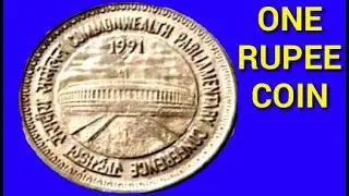 1993 one rupee coin value | 89th Inter Parliamentary Conference 1 rupee coin | SHM
