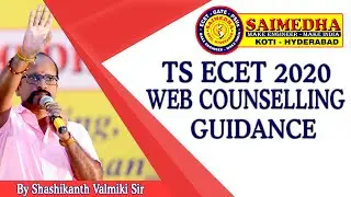 TS ECET 2020 web options|| Guidance by Shashikanth Valmiki Sir