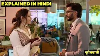 Plan A Plan B Movie Explained | Netflix Movie Explained in Hindi