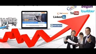 Партнерская программа сервиса MLM Step Global Network