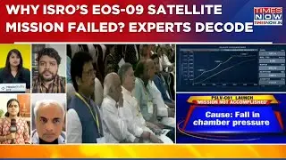 Why ISRO&rsquo;s PSLV-C61/EOS-09 Satellite Mission Failed Minutes After Takeoff? Experts Decode | WATCH