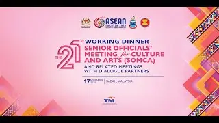 SOMCA 21st Working Dinner 2025 Highlight - Sutera Harbour, Kota Kinabalu, Sabah, Malaysia
