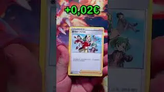 TOWERING PERFECTION Booster Opening