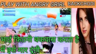 PLAY WITH RENDOM GIRL AND BACKCHOD BOY #13KILL
