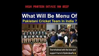 Food menu for cricketers in India | no beef for cricketers| King babar azam | high protein diet