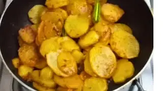 Khili Khili masale wali chatake dar🥔🌶🍅🧅🧄🍠 Aalu katli recipe😋😇😅 | Aalu katli banane ka Aasan trika ||