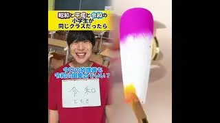 POV 最高の作品 (@tomo_su1) 🥉ASMR リラックスストーリーコレクション | TikTok の POV コレクション
