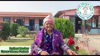 Dirghayu Hospital मा उपचारपछि बिरामीको अनुभव | Patient Review | Naturopathy Healing