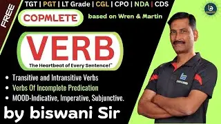 D-3 Wren & Martin | VERBS OF INCOMPLETE PREDICATION | TGT | PGT | LT Grade | CGL | CPO | NDA | CDS