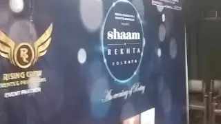 Shaam E Rekhta