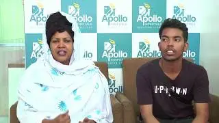 International Patient Testimonial - Mrs. Amina Maxamed Mursal, Somalia