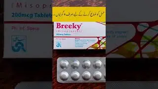 Breeky tablets uses | medicine info.