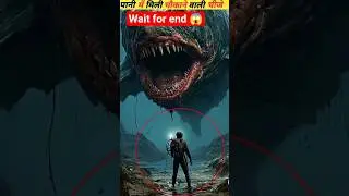 top 3 dangerous animals 😨 #facts #comedy #vairal #memes #factsinhindi #shortvideo #anime