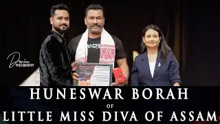Huneswar Borah At Little Miss Diva Of Assam 2024 | Beauty Pageant in Guwahati