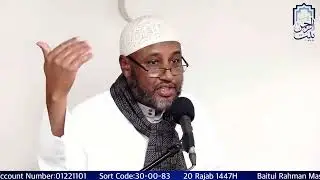 Friday Khudba ᴴᴰ 9 January 2026 [ ... ] Sh Abdisamad Abdulle