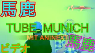 TubeMunich 12.12.2015 (mit Kurono)