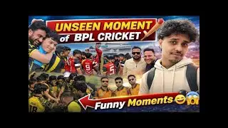 Crazy Moments at BPL 😂 Iconic, Legend & Pahadi together|| Unseen moment of BPL TRIP||#bplcricket