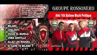 Groupe Rossonero  le new  2013  Rayhin f chalutier