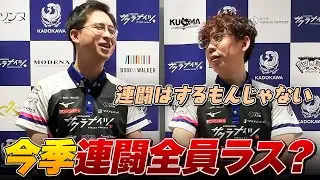 【Mリーグ2025-26】渋川難波選手『メンタンドラ3放銃 / オーラス』など 感想戦【岡田紗佳/堀慎吾/阿久津翔太/サクラナイツ切り抜き】